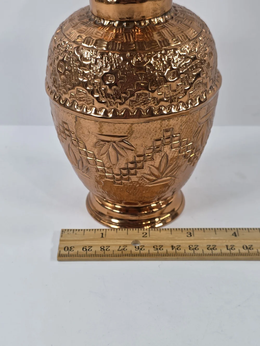 Vintage Copper Intricate Embossed Decorative Vase
